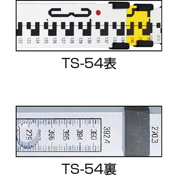 アルミスタッフ STS