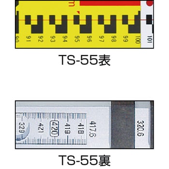 TS55 アルミスタッフ 1本 STS 【通販サイトMonotaRO】