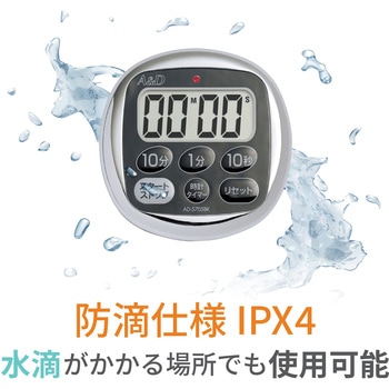 防滴型タイマー(100分形) A&D