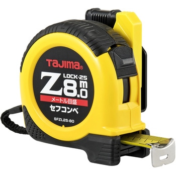 セフコンベZロック25 タジマツール(TJMデザイン)