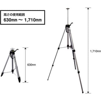 76629 ハンドル式エレベータ三脚A シンワ測定 使用高さ630～1710mm