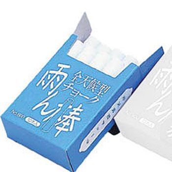 雨ん防 マイゾックス