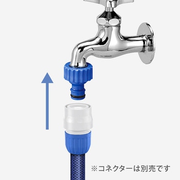 ネジ付蛇口ニップル タカギ