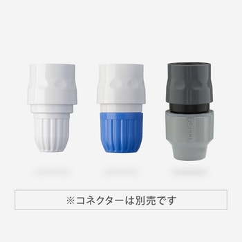 蛇口ニップル(L) タカギ