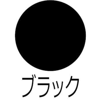 油性シリコンラッカースプレー ラッカー系塗料 カンペハピオ
