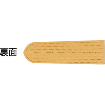 ハイモルタル土間鏝 ナルセ