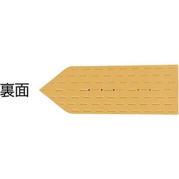 ハイモルタルコテ ナルセ