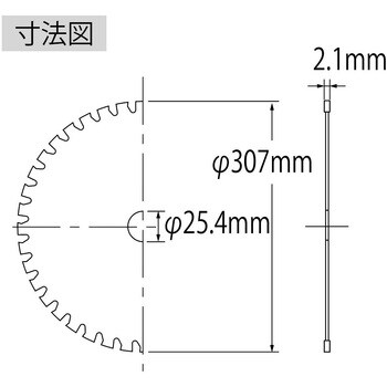 FX305A エビ印ゼットフラッシャー(鉄用・ステンレス用) 1枚 ロブスター