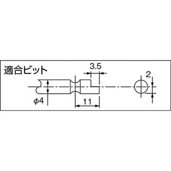 DLV8031 デルボ精密小ねじ用電動ドライバー 1台 日東工器 【通販サイト
