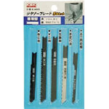 ジグソーブレードセット 河部精密工業(KSK)