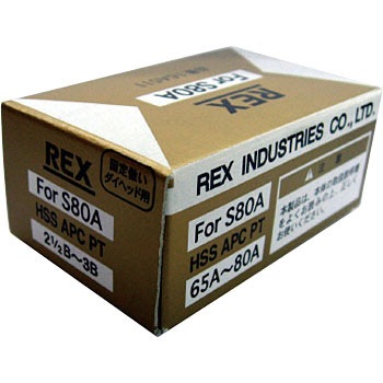 APCHSS65A-80A `F[U bLXH 36957024
