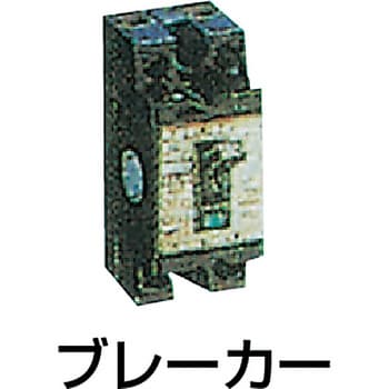 TZ-EB34 電工ドラム 日動工業 4口 アース付 電線長さ30m TZ-EB34