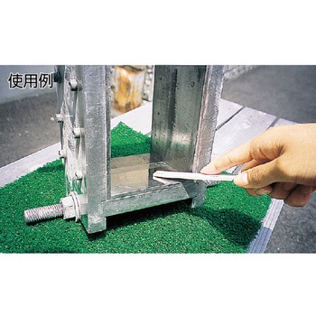 金型用砥石 YTM 大和製砥所