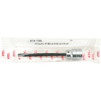 ロングT形トルクスビットソケット (差込角12.7mm) KTC