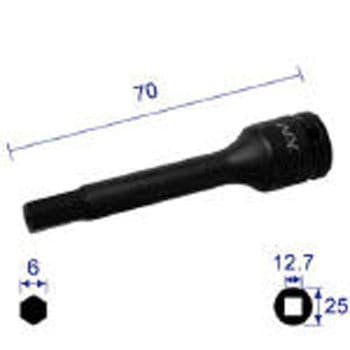 ヘキサゴンレンチソケット(ロングタイプ) (差込角12.7mm) NAC(長堀工業)