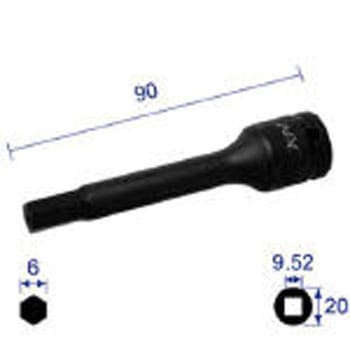 ヘキサゴンレンチソケット(ロングタイプ) (差込角9.52mm) NAC(長堀工業)