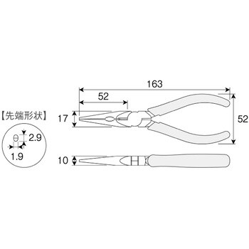 ラジオペンチ ホーザン