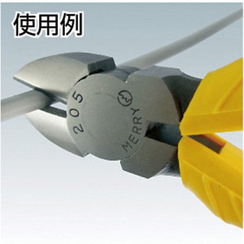 強力ニッパ(成形カバー付)175mm 室本鉄工