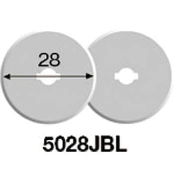 5028JBL 丸刃28ミリ 替刃 貝印 1箱(2枚) 5028JBL - 【通販モノタロウ】