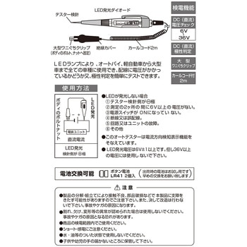 長持　骨董品 Amazon.co.jp: キャブレター ZSDTRP用2124 26 28 30 32 33 34 35