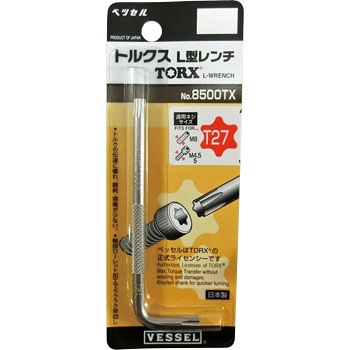 8500tx T27 トルクスレンチ ベッセル 先端形状 ヘックスローブ 刃先 T27 全長 90mm 8500tx T27 1本 通販モノタロウ