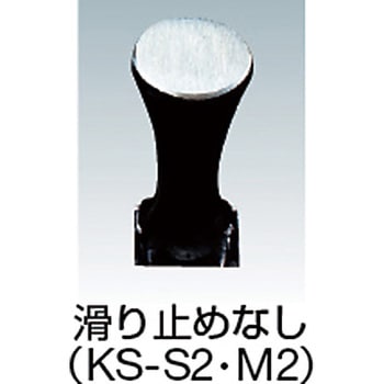 スチール仮枠ハンマー オーエッチ工業