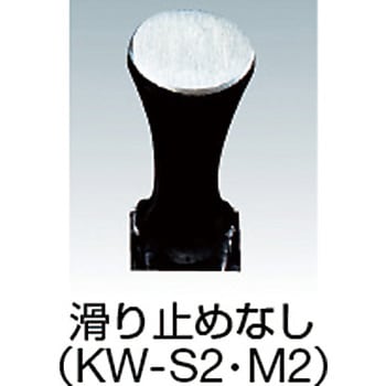 仮枠ハンマー オーエッチ工業