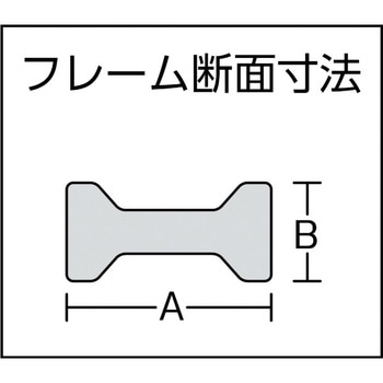 UK-60 ユニクランプ(平面クランプ型) 1本 ベッセイ 【通販サイトMonotaRO】