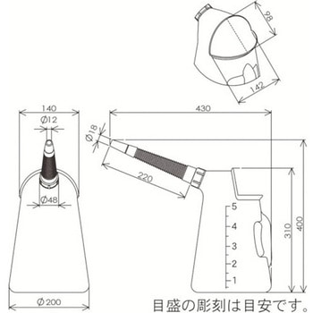 ポリジョッキ フルプラ