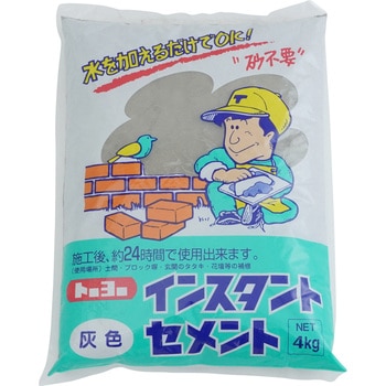インスタントセメント トーヨーマテラン