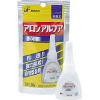 アロン アロンアルフア アルミ袋 東亞合成
