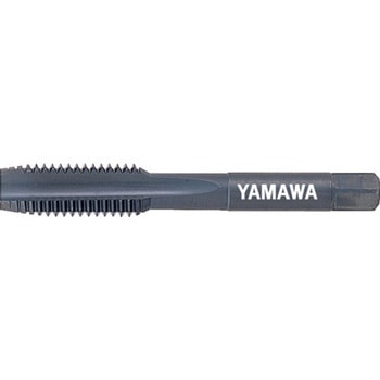 ステンレス鋼用ハンドタップ SU-HT YAMAWA(ヤマワ)