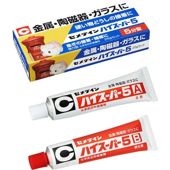 CA-185 2液混合型接着剤 ハイスーパー5 5分型 1セット(25g