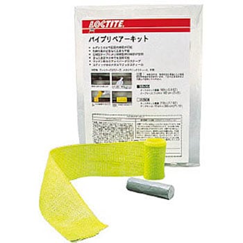 LOCTITE パイプリペアーキット ヘンケル 金属用パテ 【通販モノタロウ】