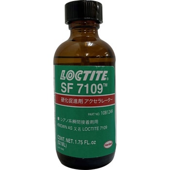 LOCTITE 硬化促進剤 7109 ロックタイト/ヘンケル(LOCTITE) 瞬間接着剤用 【通販モノタロウ】