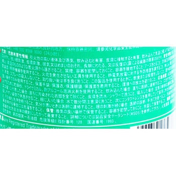 LOCTITE 硬化促進剤 7386 LOCTITE(ロックタイト/ヘンケル)