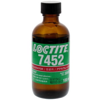 LOCTITE 硬化促進剤 7452