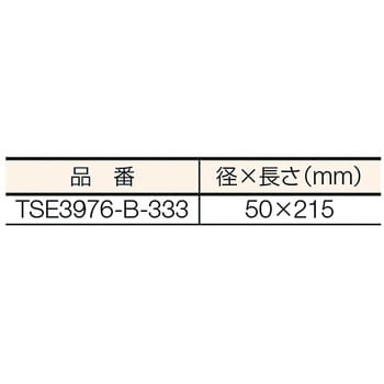 TSE3976-B-333 1成分縮合型RTV耐熱性シリコーンコーティング材 1本