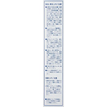一液縮合型RTVゴムKE-348 信越化学工業