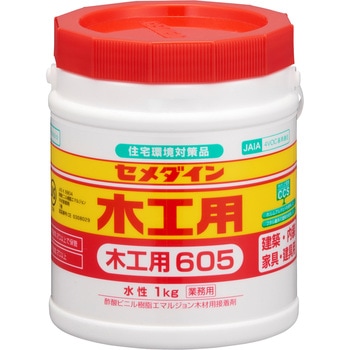 木工用接着剤 木工用605 セメダイン