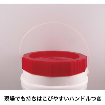 木工用接着剤 木工用速乾(業務品) セメダイン