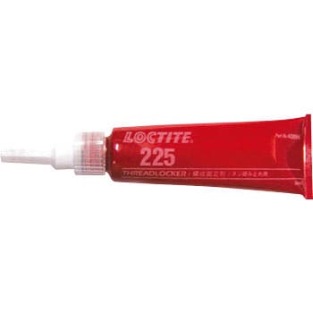 ネジロック剤 LOCTITE 225 ヘンケル 中強度 【通販モノタロウ】