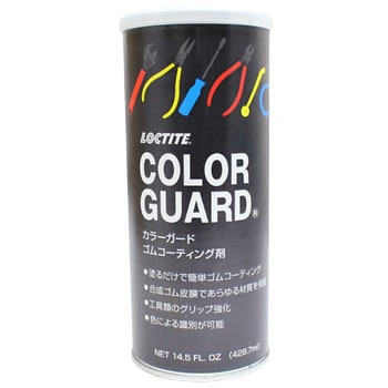 コーティングコンディショナー 販売 msds