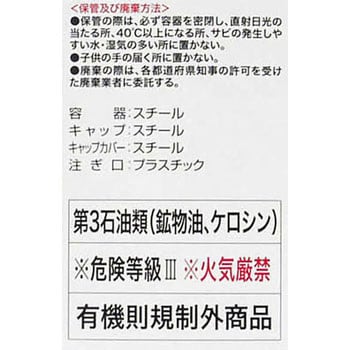 KURE 2ー26