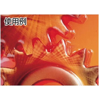 レノリンCLPシリーズ ギアオイル フックスジャパン