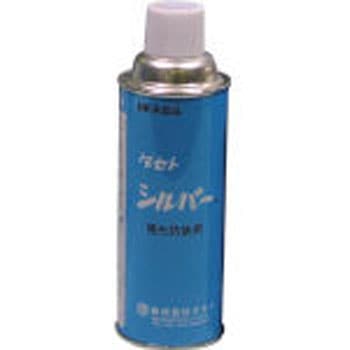 SV450 JhK ^ZgVo[ A2 ^Zg 37049022