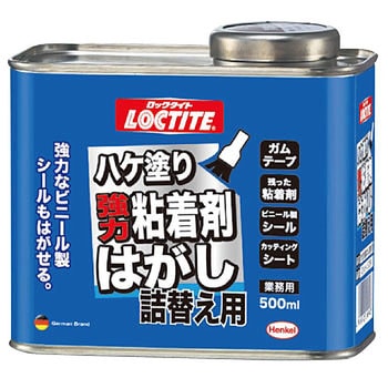 dufix ハケ塗り粘着はがし剤 ヘンケル