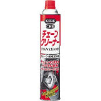 KURE チェーンクリーナー 呉工業(クレ)
