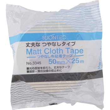 NO.3345 カラーマットクロステープ 1巻 マクセル 【通販サイトMonotaRO】