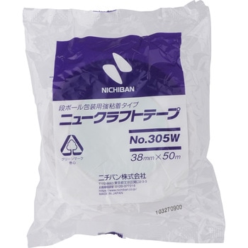 ニュークラフトテープ 305 ニチバン